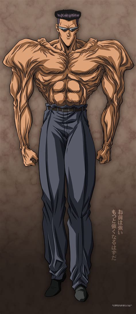 yu hakusho younger toguro.